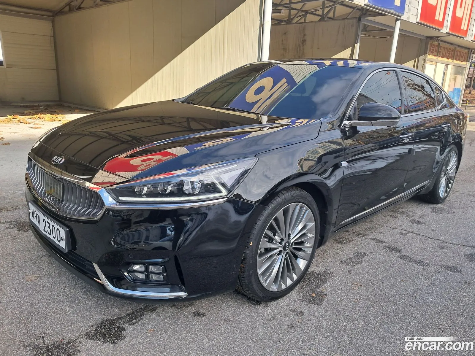 Kia K7 2017 — 10