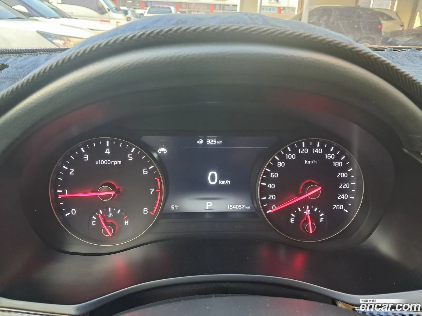 Kia K7 2017 — 16
