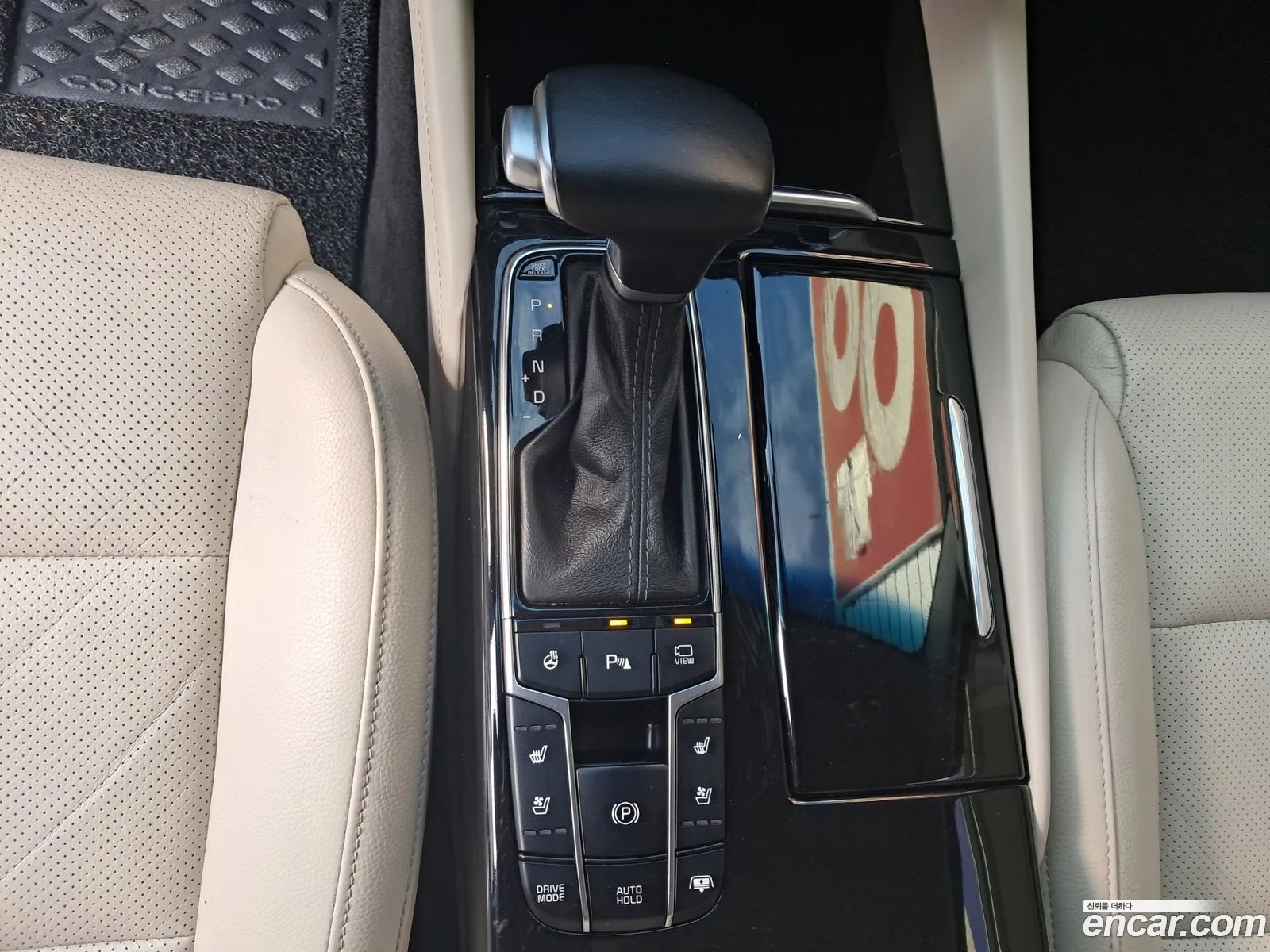 Kia K7 2017 — 14
