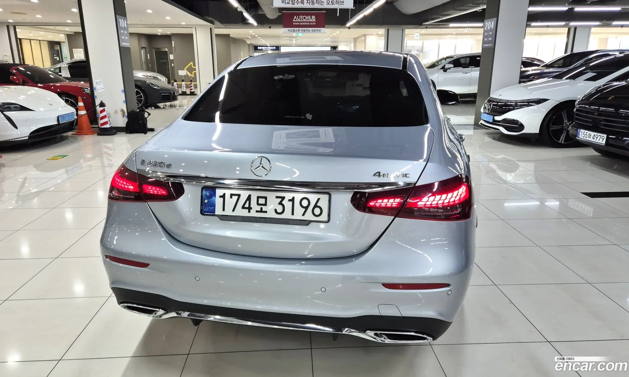 Mercedes-Benz E-Class W213 2022 — 7