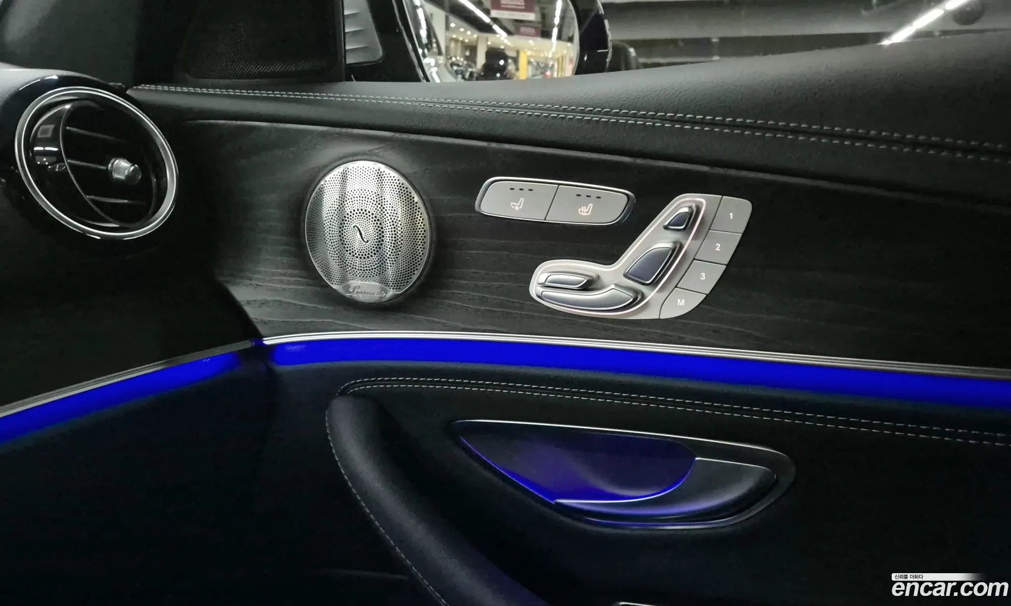 Mercedes-Benz E-Class W213 2022 — 13