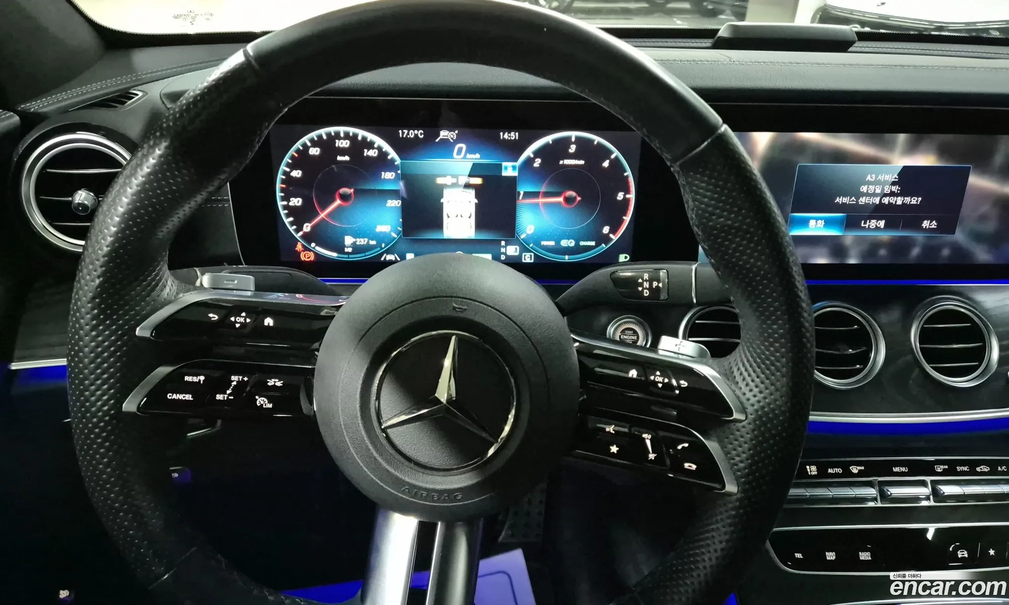Mercedes-Benz E-Class W213 2022 — 14
