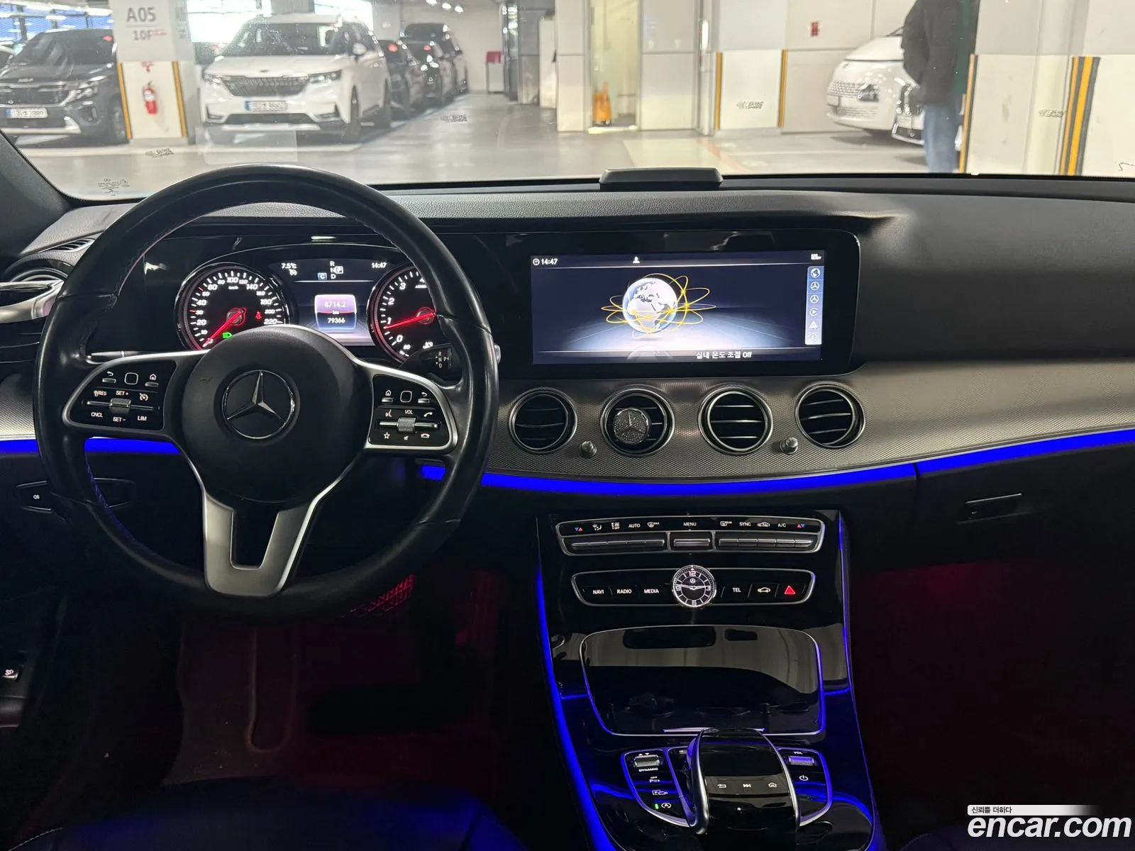 Mercedes-Benz E-Class W213 2019 — 16