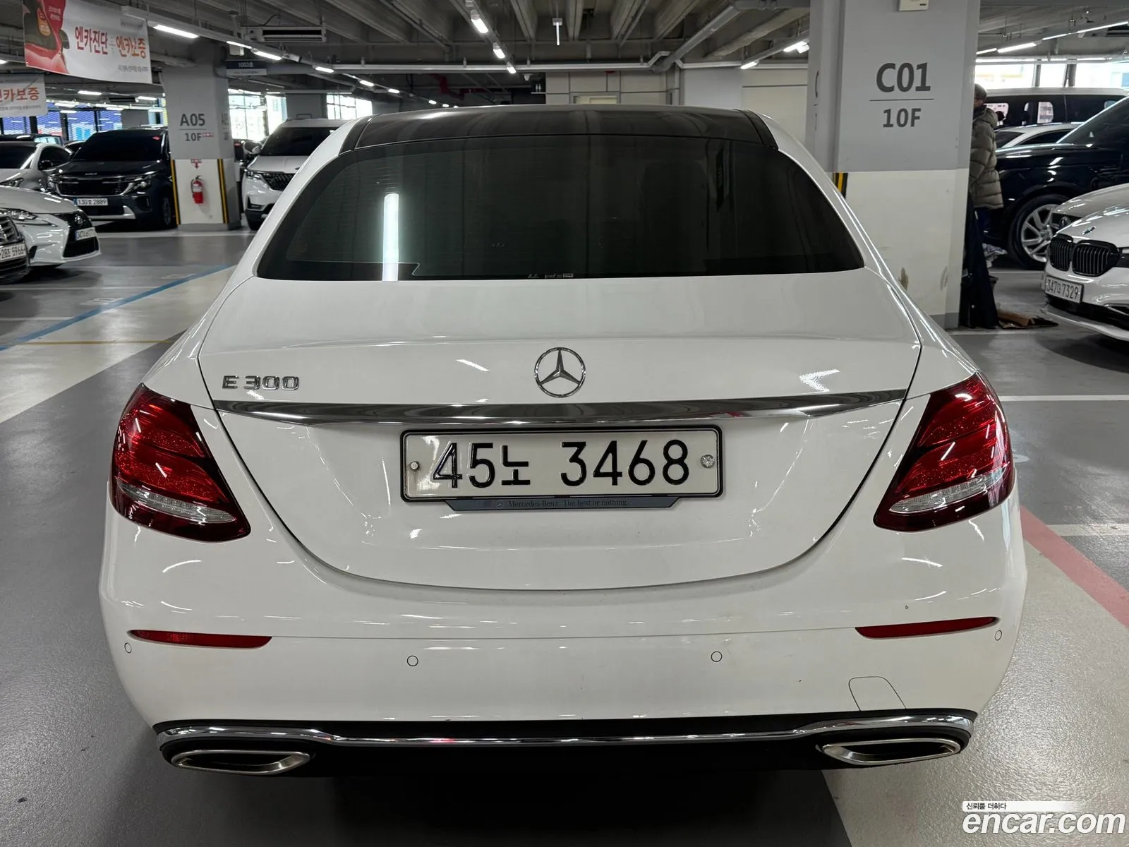 Mercedes-Benz E-Class W213 2019 — 3