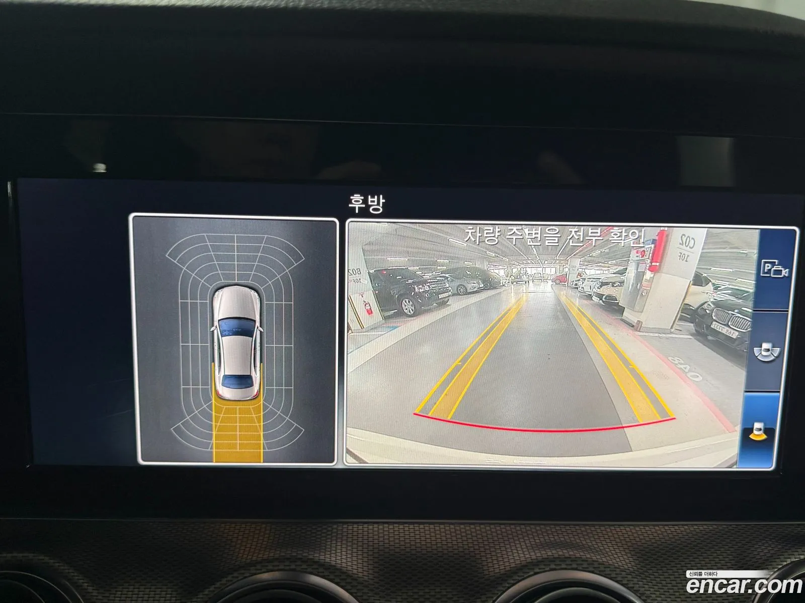 Mercedes-Benz E-Class W213 2019 — 10