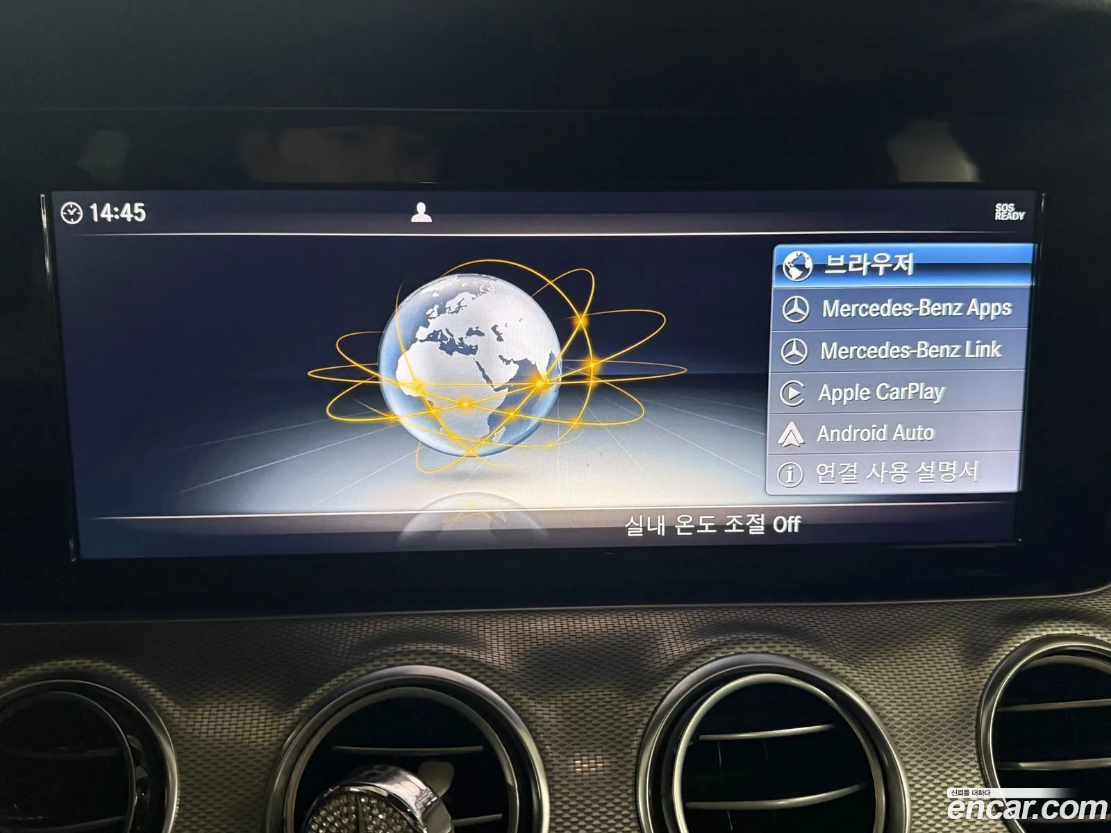 Mercedes-Benz E-Class W213 2019 — 20