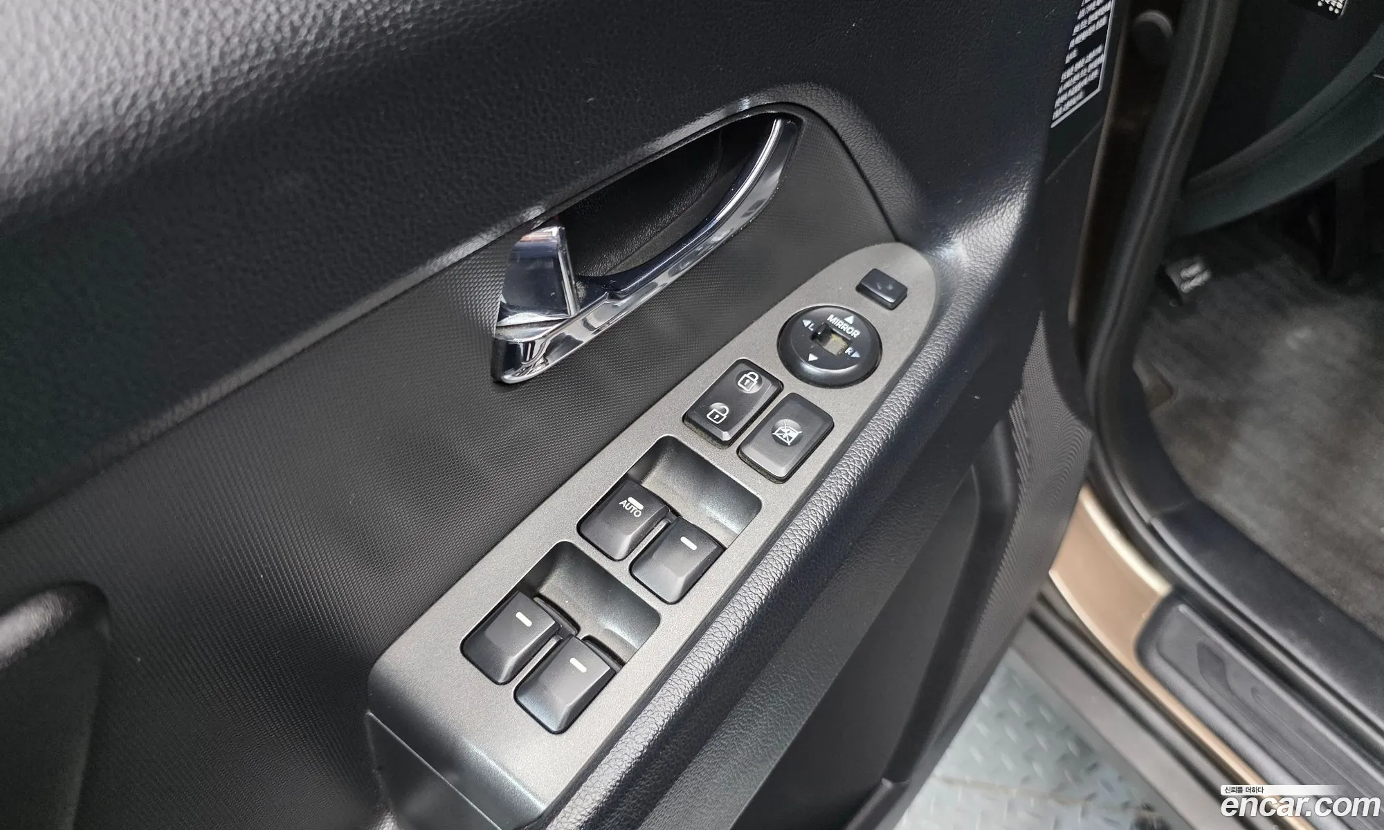 Kia Sportage R 2011 — 15