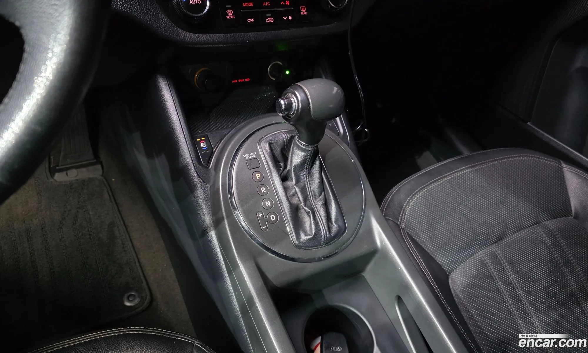 Kia Sportage R 2011 — 8