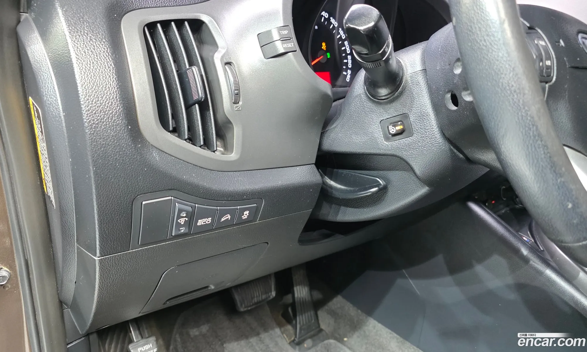 Kia Sportage R 2011 — 17