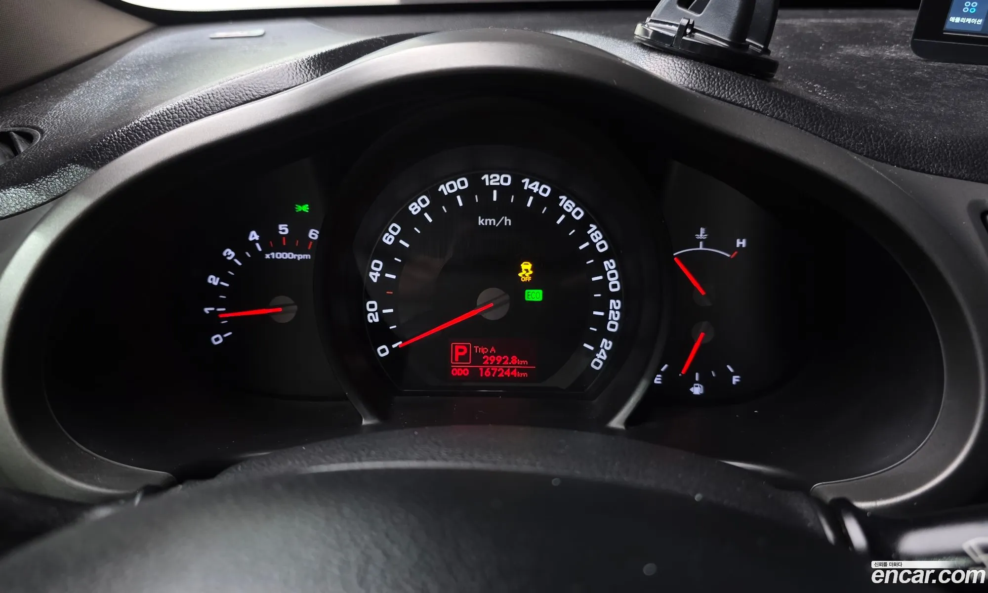 Kia Sportage R 2011 — 20