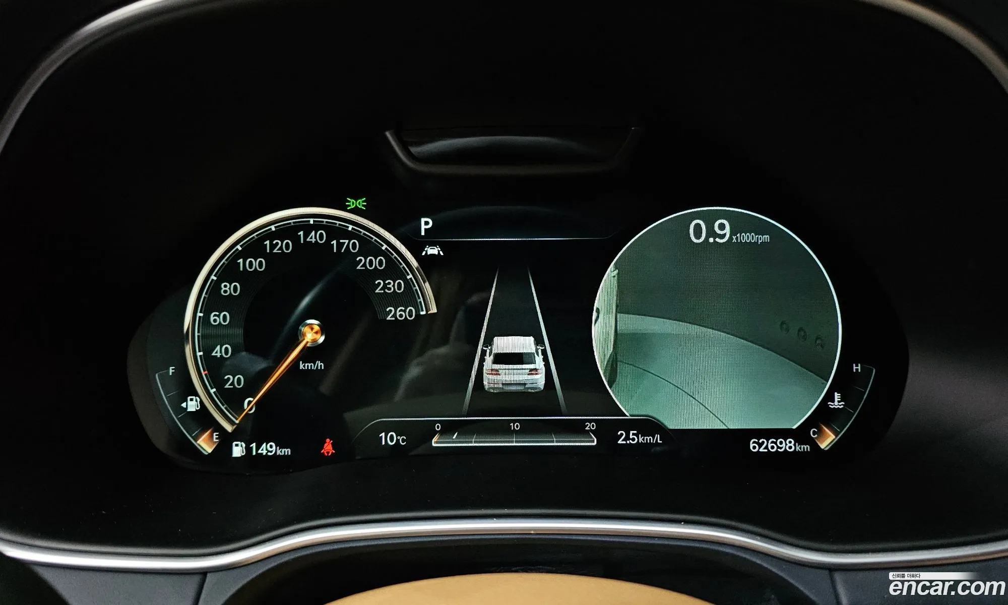 Genesis GV80 2021 — 12