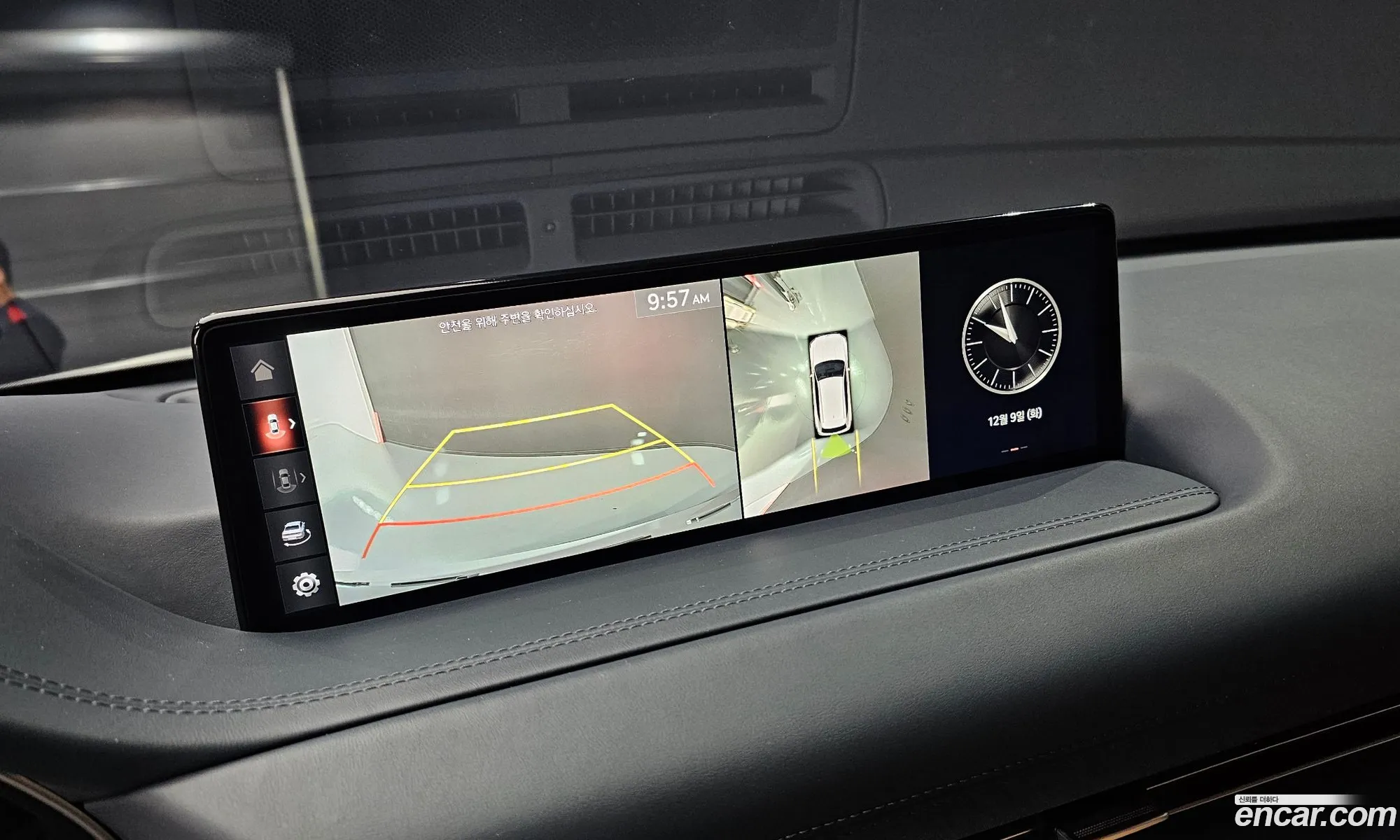 Genesis GV80 2021 — 20