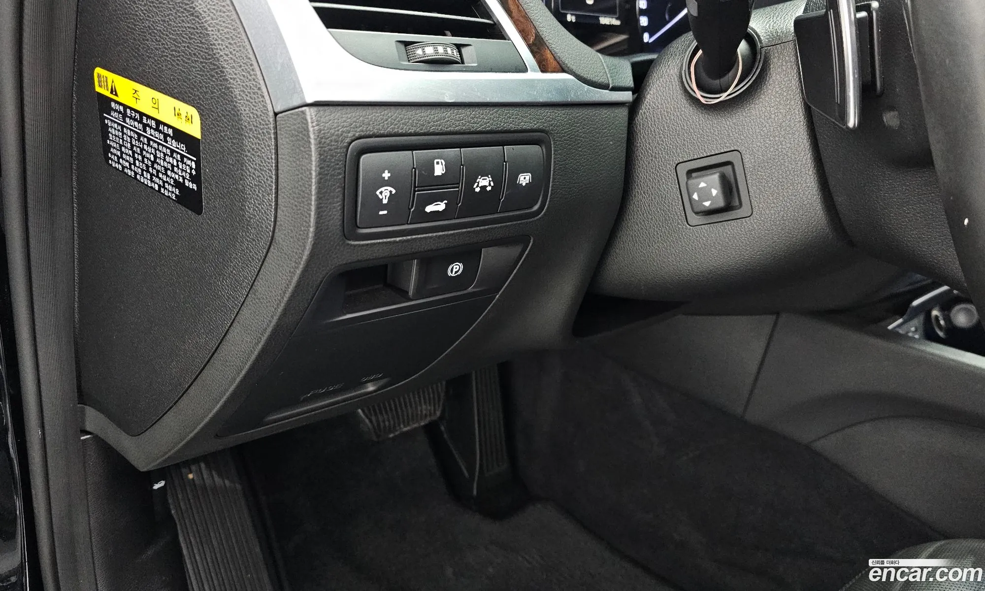 Hyundai Genesis DH 2015 — 2
