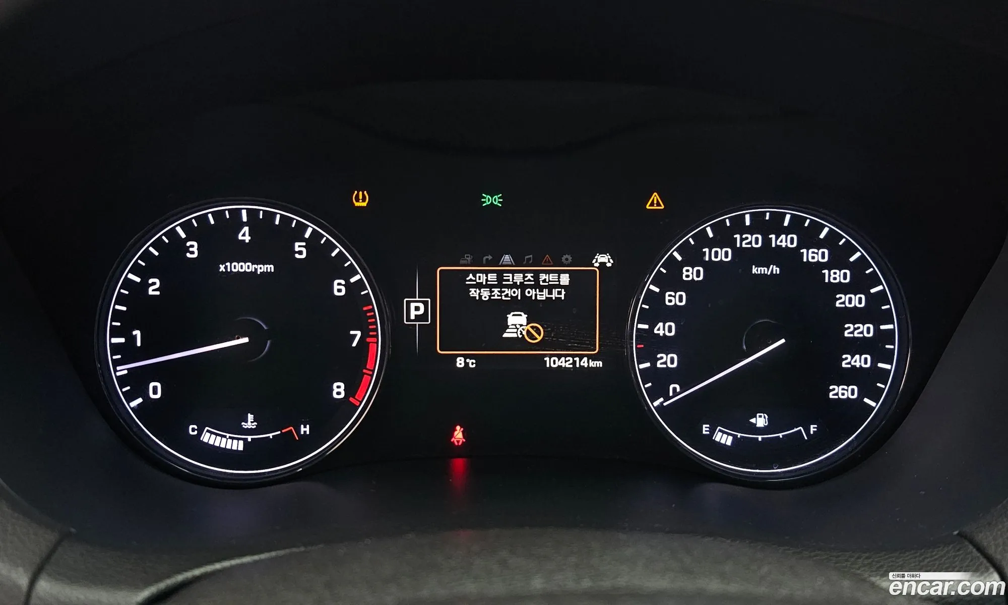 Hyundai Genesis DH 2015 — 6