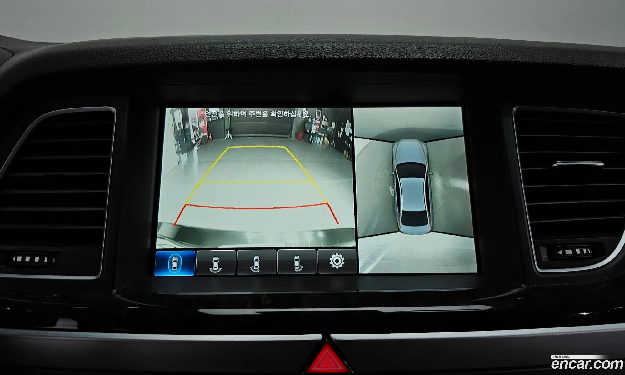 Hyundai Genesis DH 2015 — 9