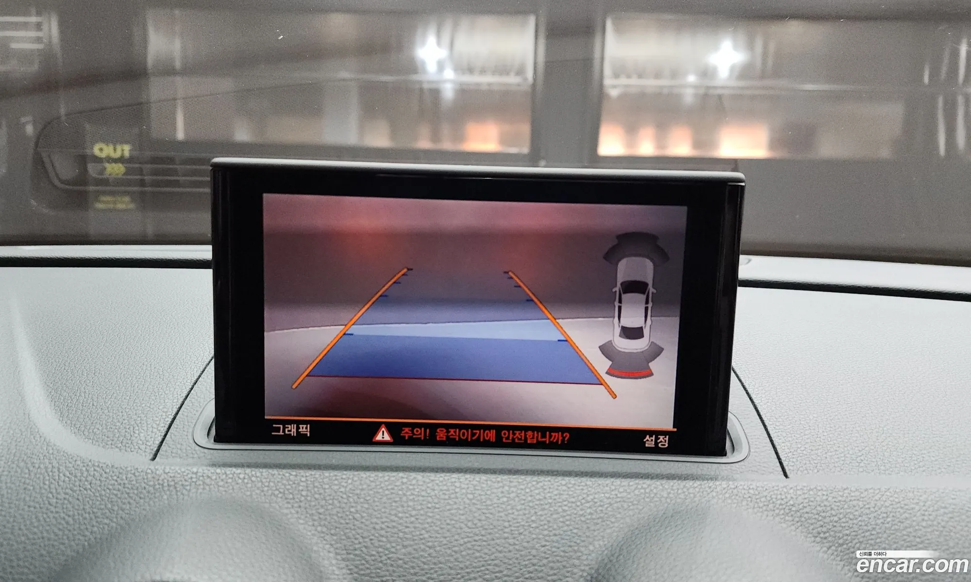 Audi A3 2014 WAUZZZ8V3F1050621 — 16