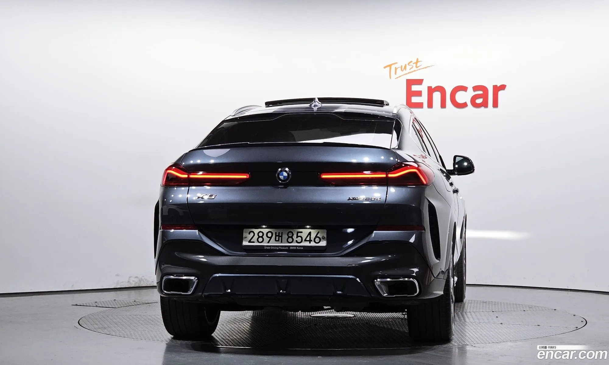 BMW X6 2020 WBAGT2106L9D01534 — 17