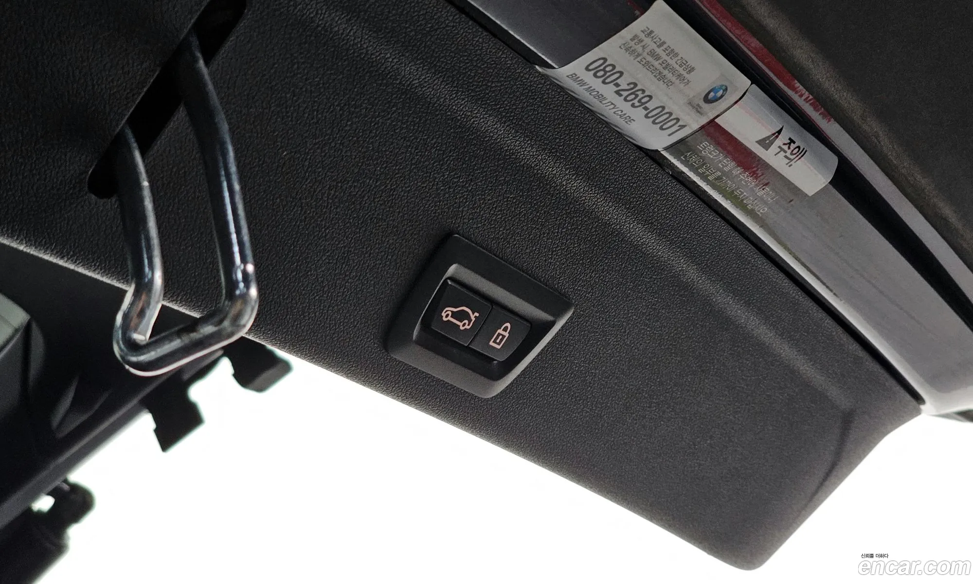 BMW X6 2020 WBAGT2106L9D01534 — 12