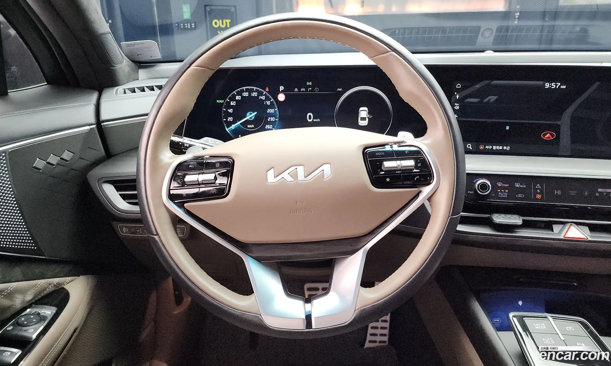 Kia K8 Hybrid 2022 — 6