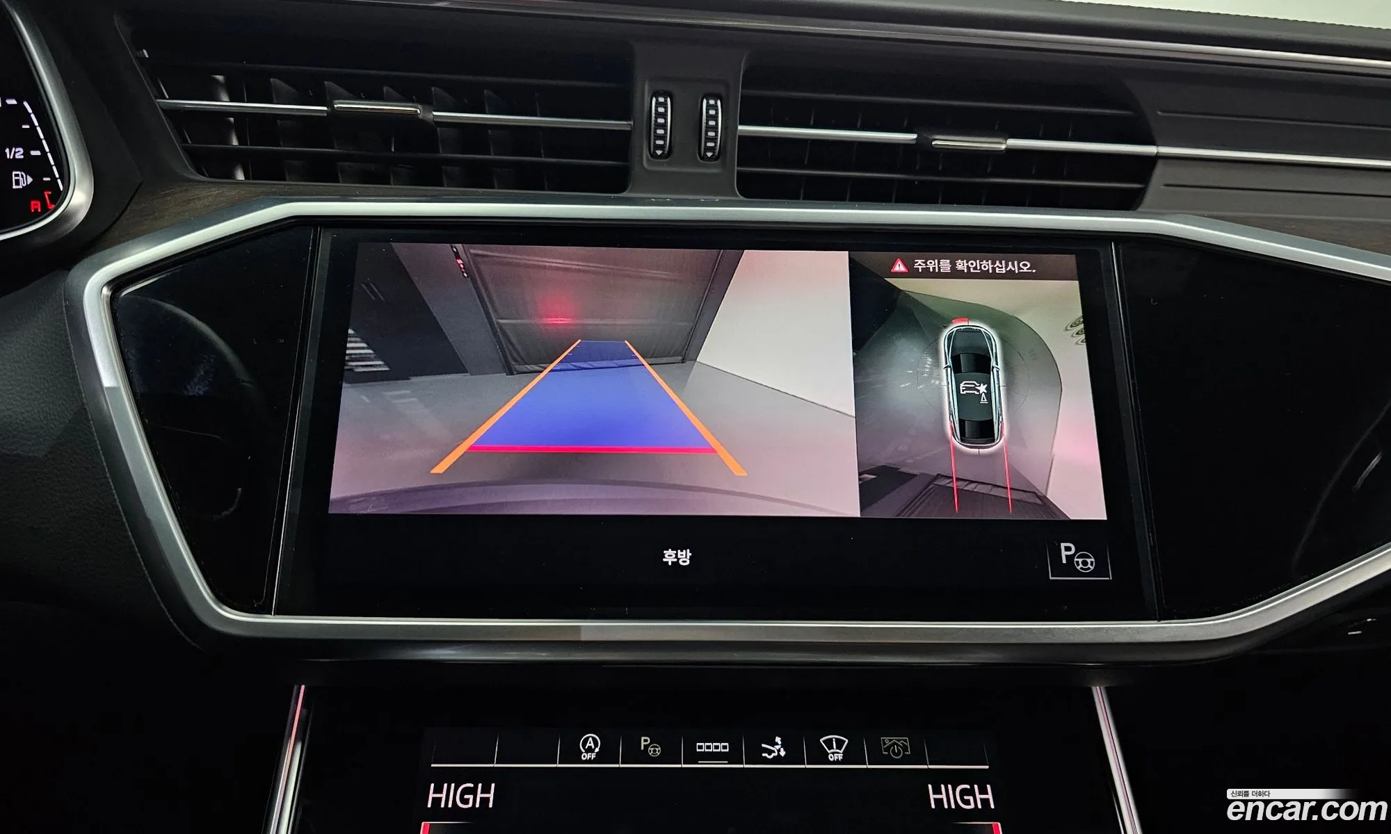 Audi A7 2022 WAUZZZF22NN050643 — 2