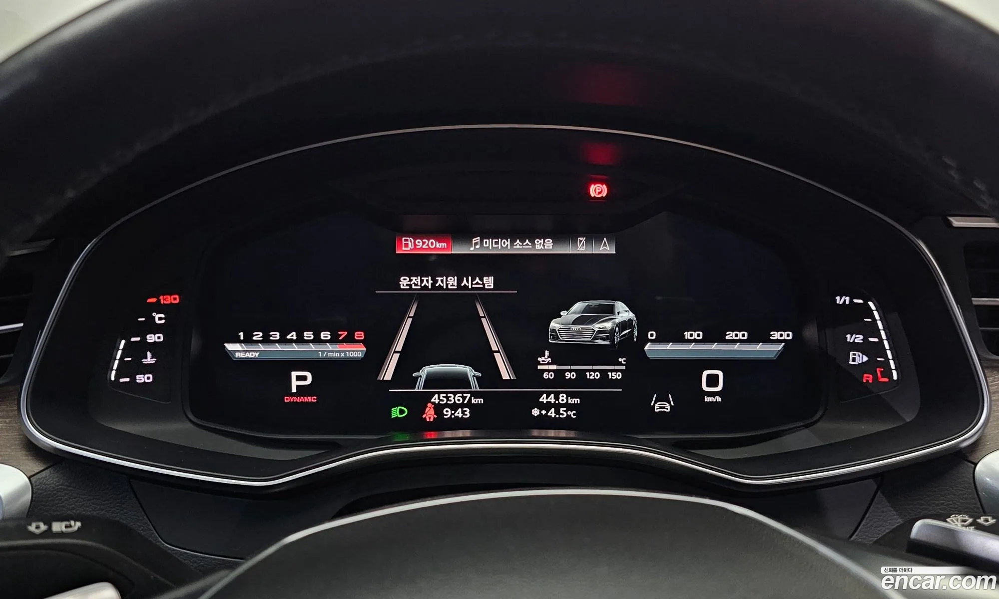 Audi A7 2022 WAUZZZF22NN050643 — 9