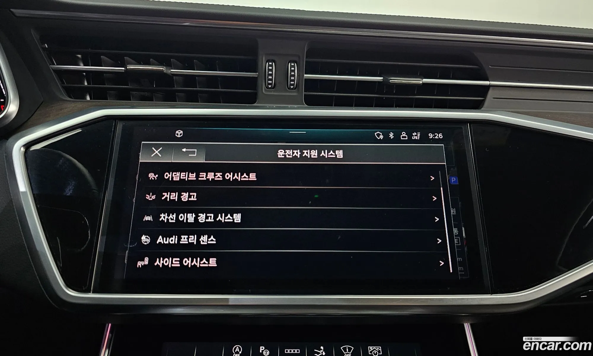 Audi A7 2022 WAUZZZF22NN050643 — 8