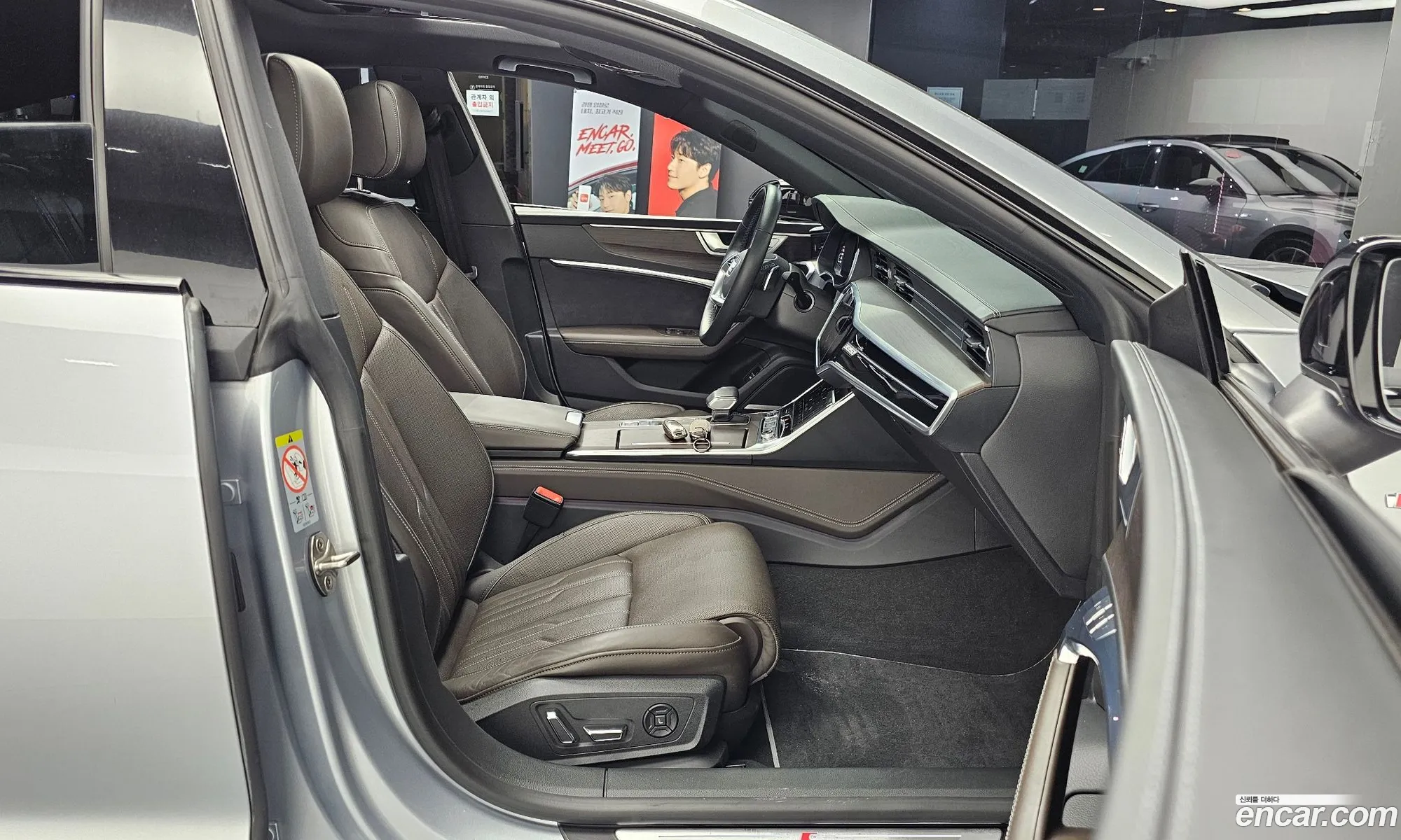 Audi A7 2022 WAUZZZF22NN050643 — 7