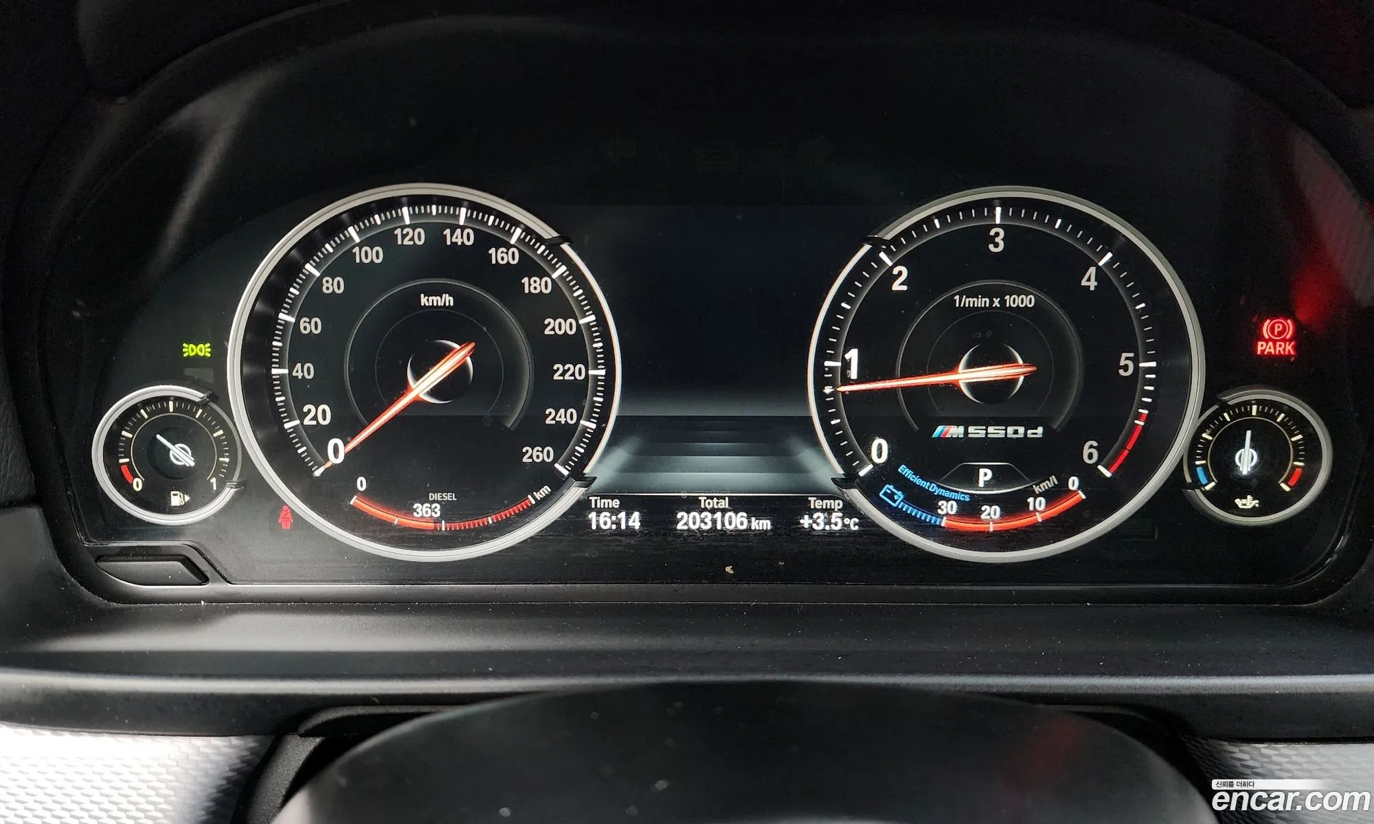 BMW 5 Series 2013 — 16