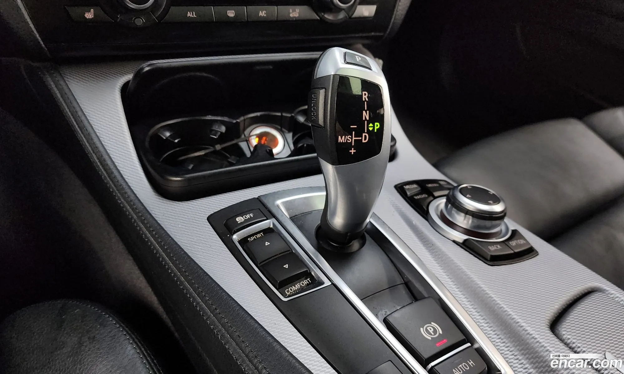 BMW 5 Series 2013 — 17