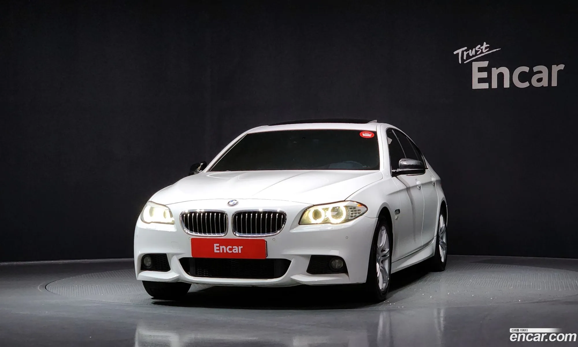 BMW 5 Series 2013 — 5