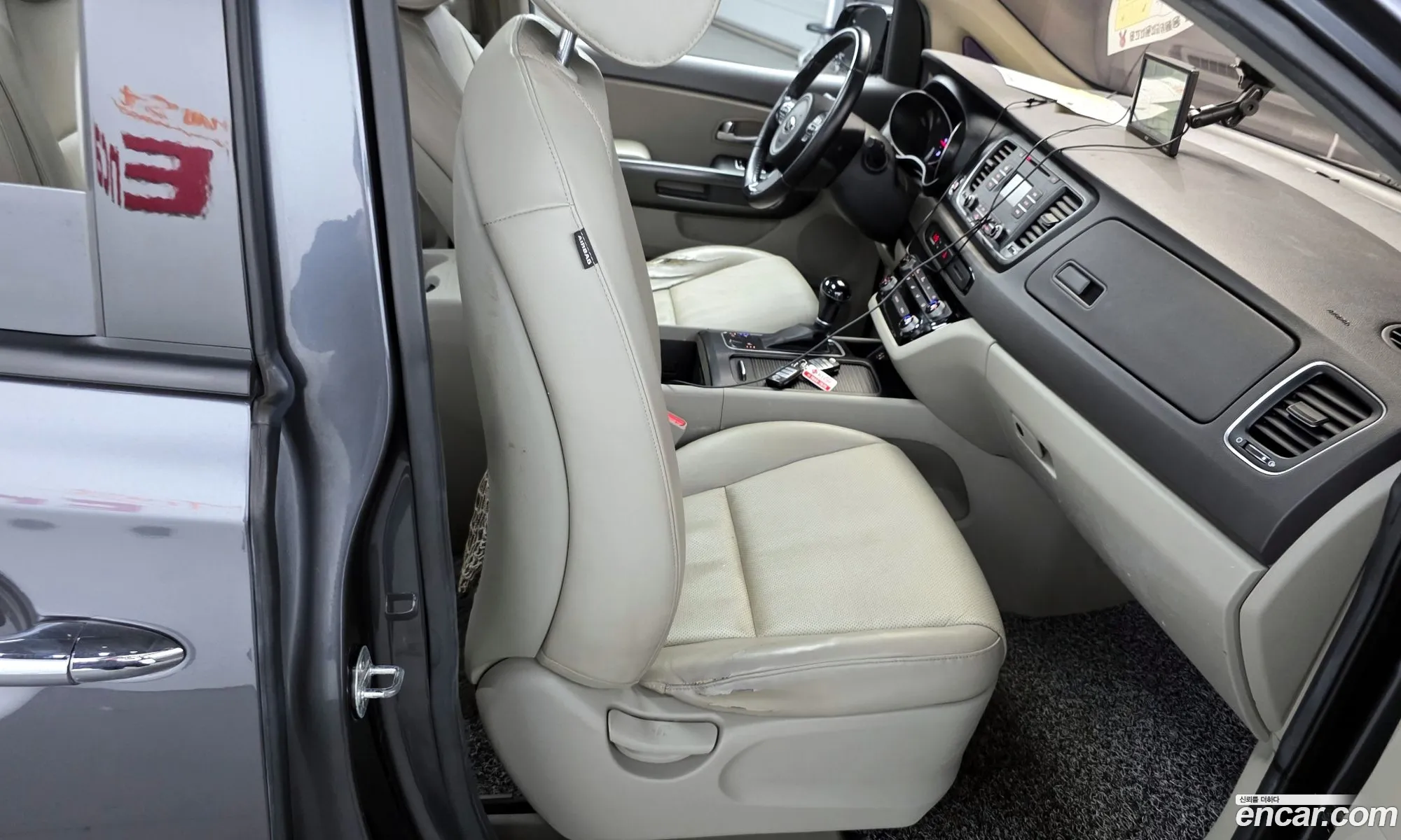 Kia Carnival 2014 — 13