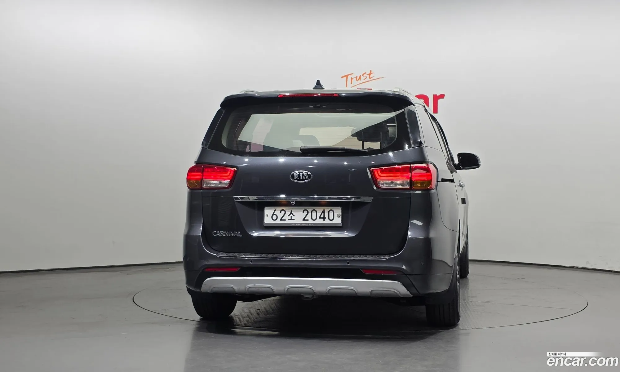 Kia Carnival 2014 — 12