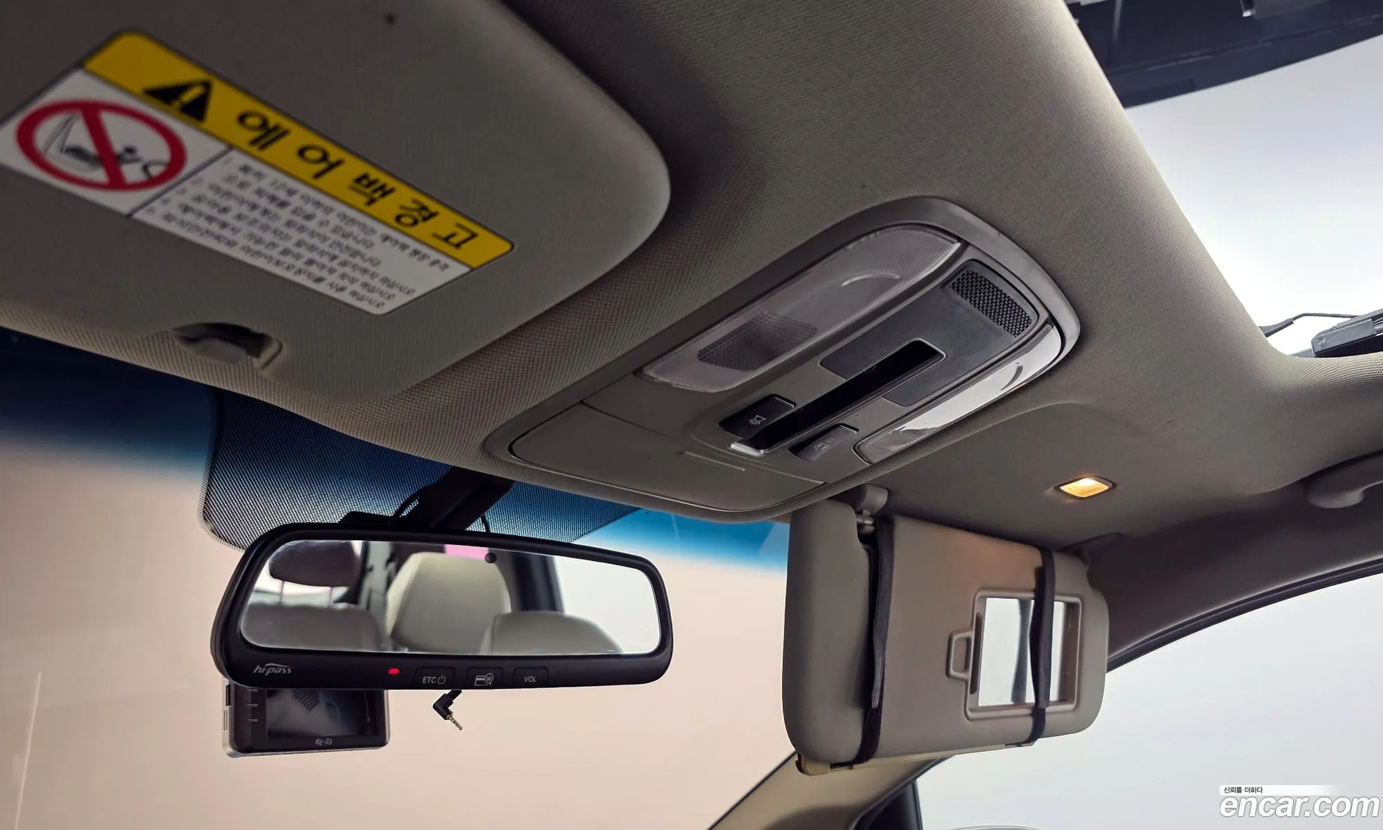Kia Carnival 2014 — 2