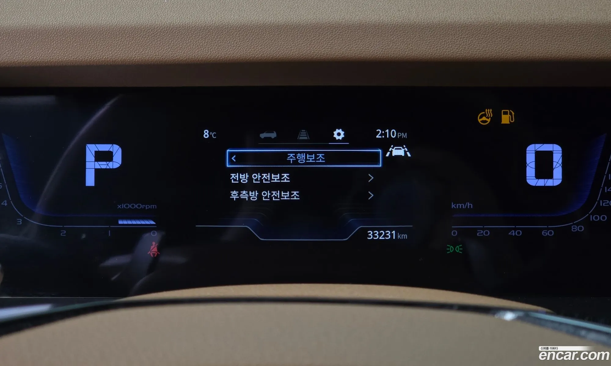KG Mobility (SsangYong) Torres 2022 — 15