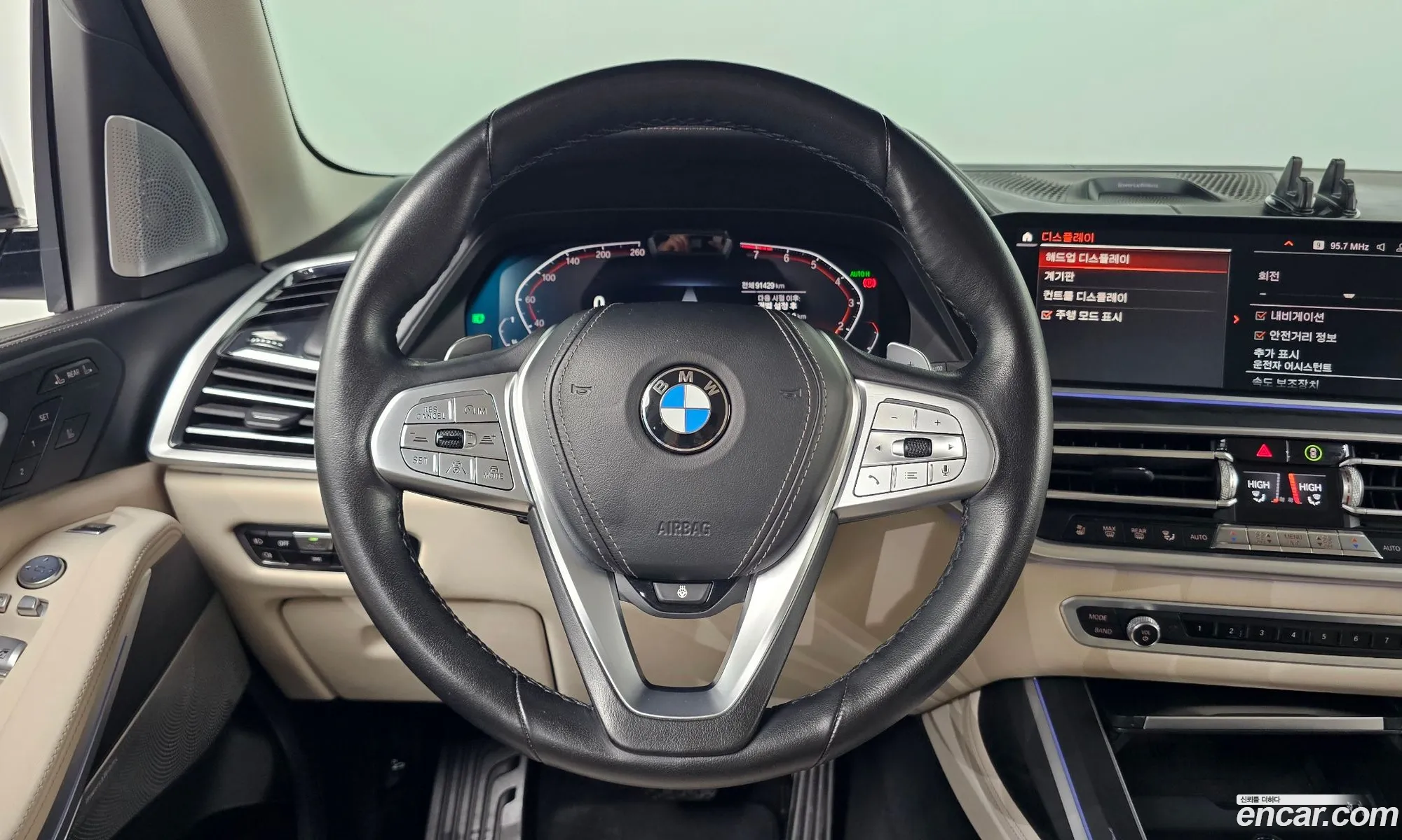 BMW X7 2021 WBACW2103M9H03924 — 8