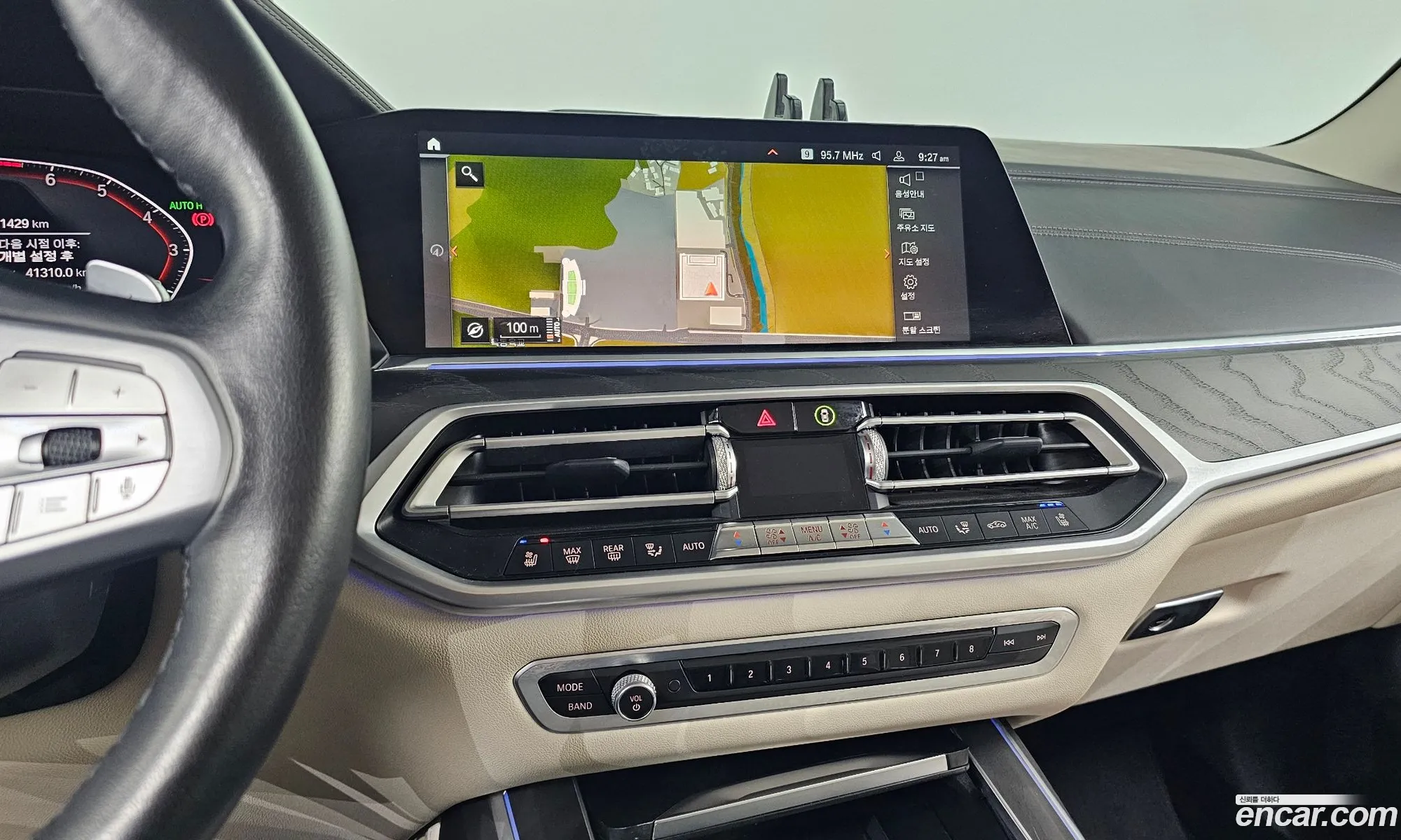 BMW X7 2021 WBACW2103M9H03924 — 17