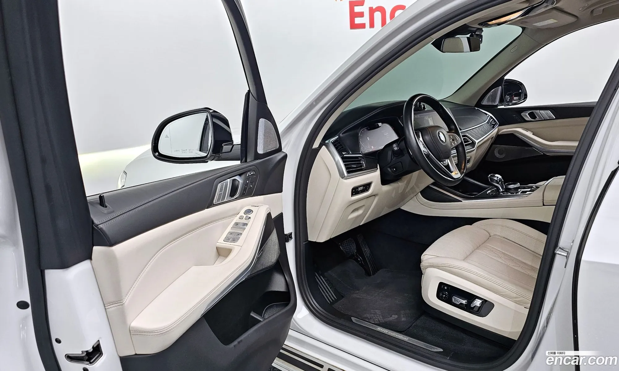 BMW X7 2021 WBACW2103M9H03924 — 5