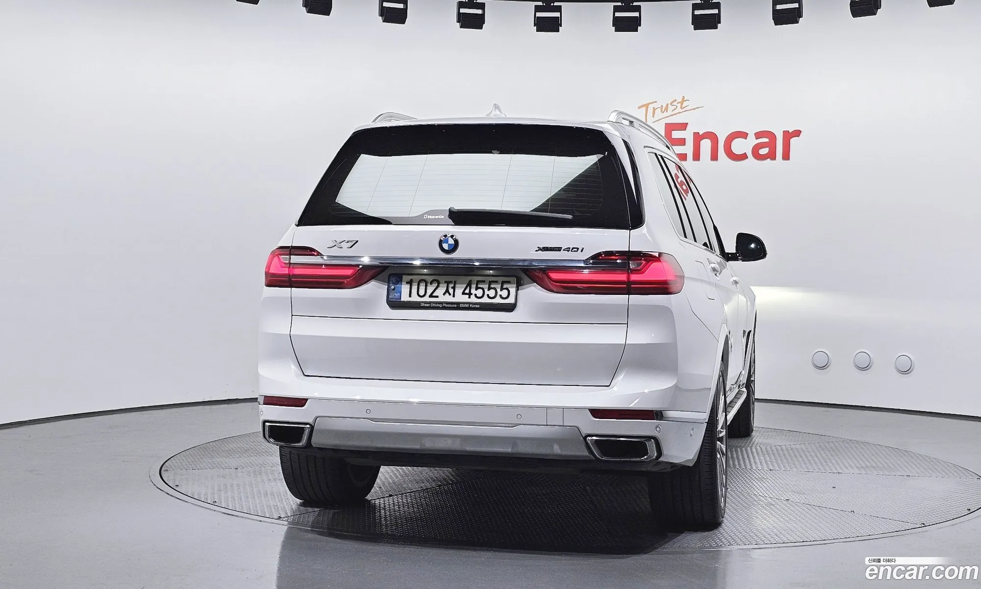 BMW X7 2021 WBACW2103M9H03924 — 7