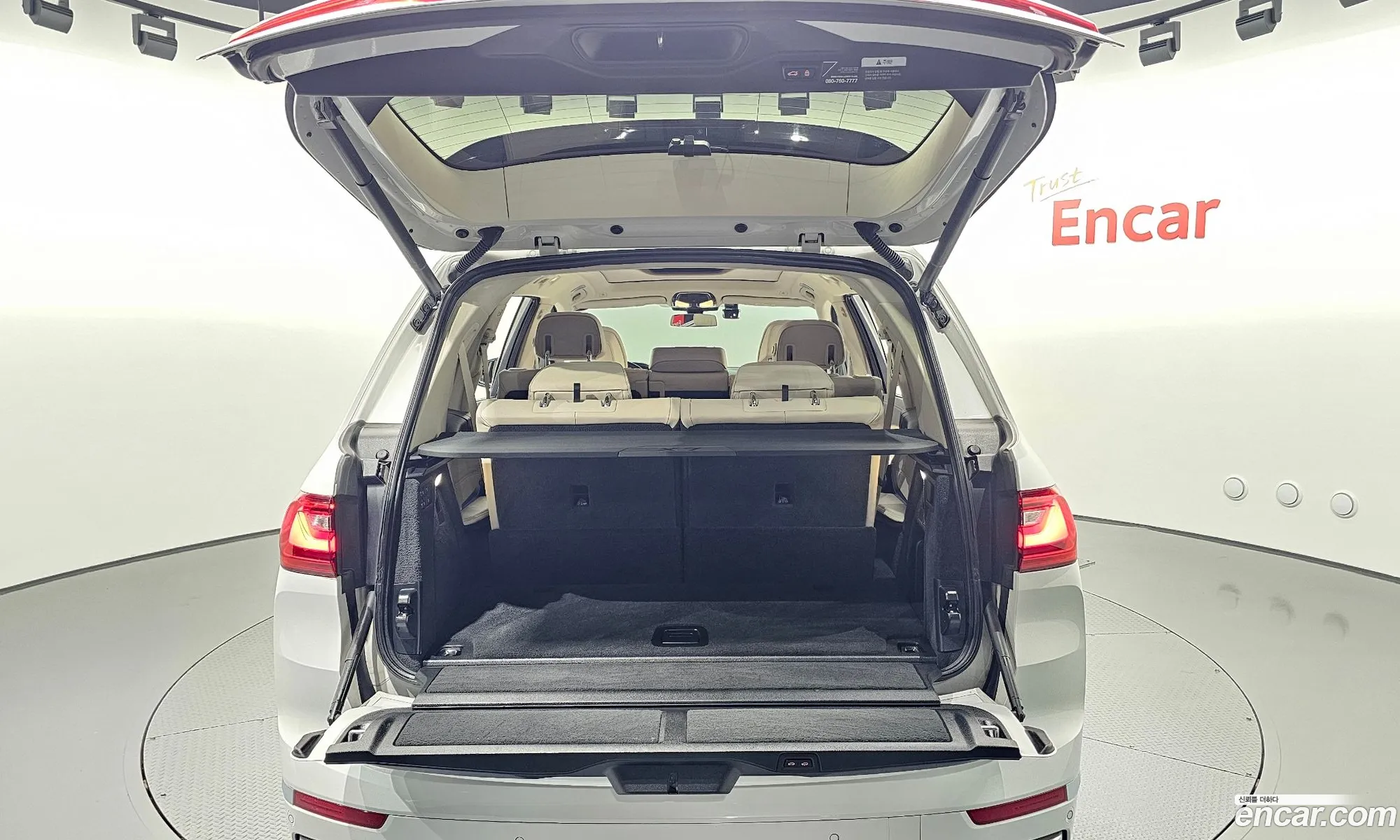 BMW X7 2021 WBACW2103M9H03924 — 2