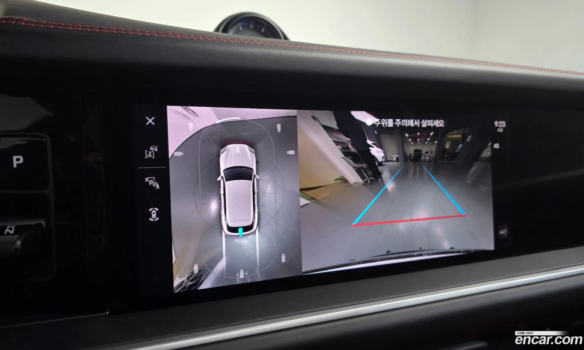 Porsche Cayenne 2025 WP1AG29Y9SDA53133 — 9