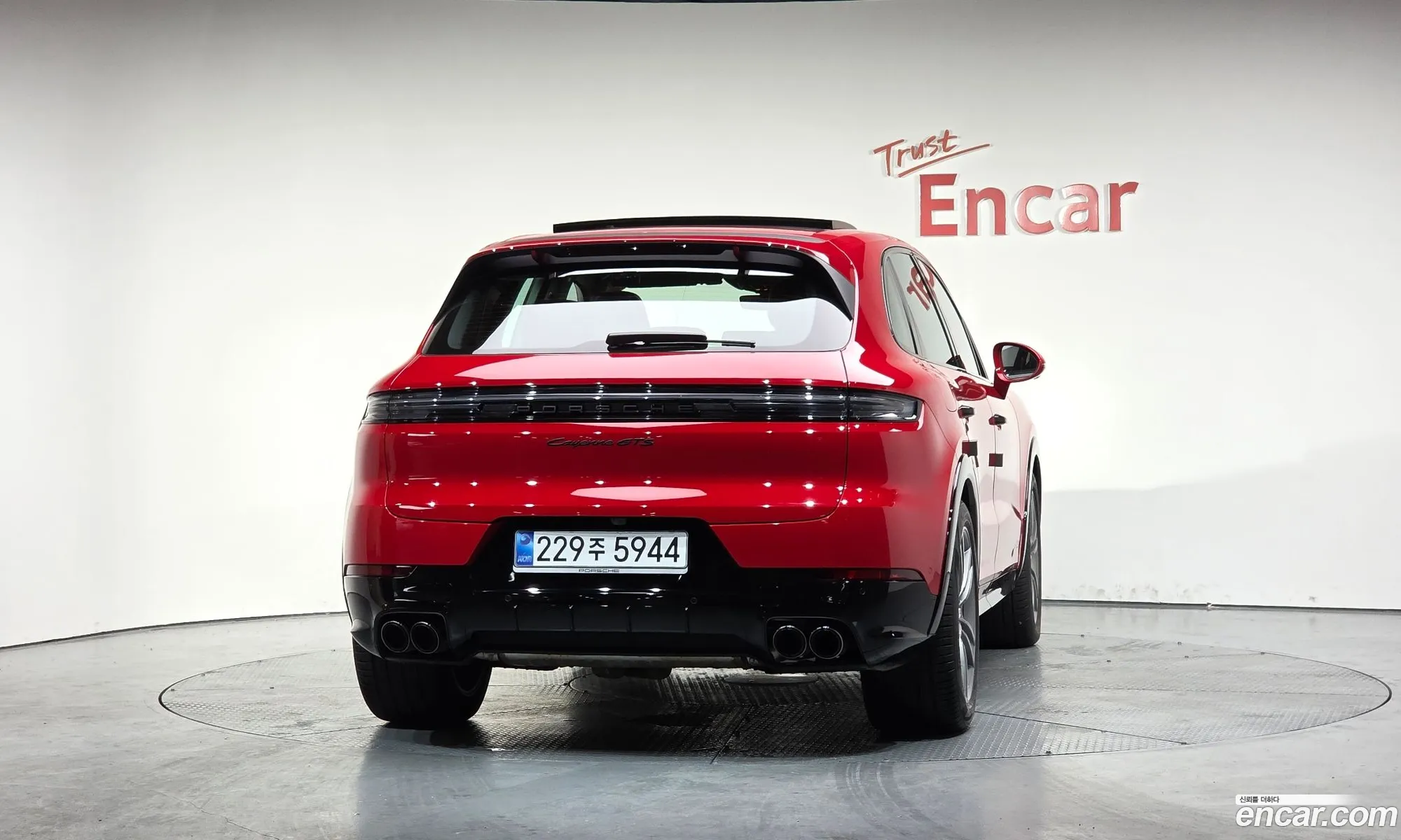 Porsche Cayenne 2025 WP1AG29Y9SDA53133 — 13