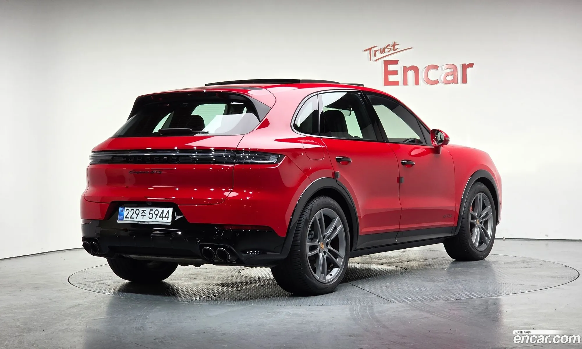 Porsche Cayenne 2025 WP1AG29Y9SDA53133 — 5