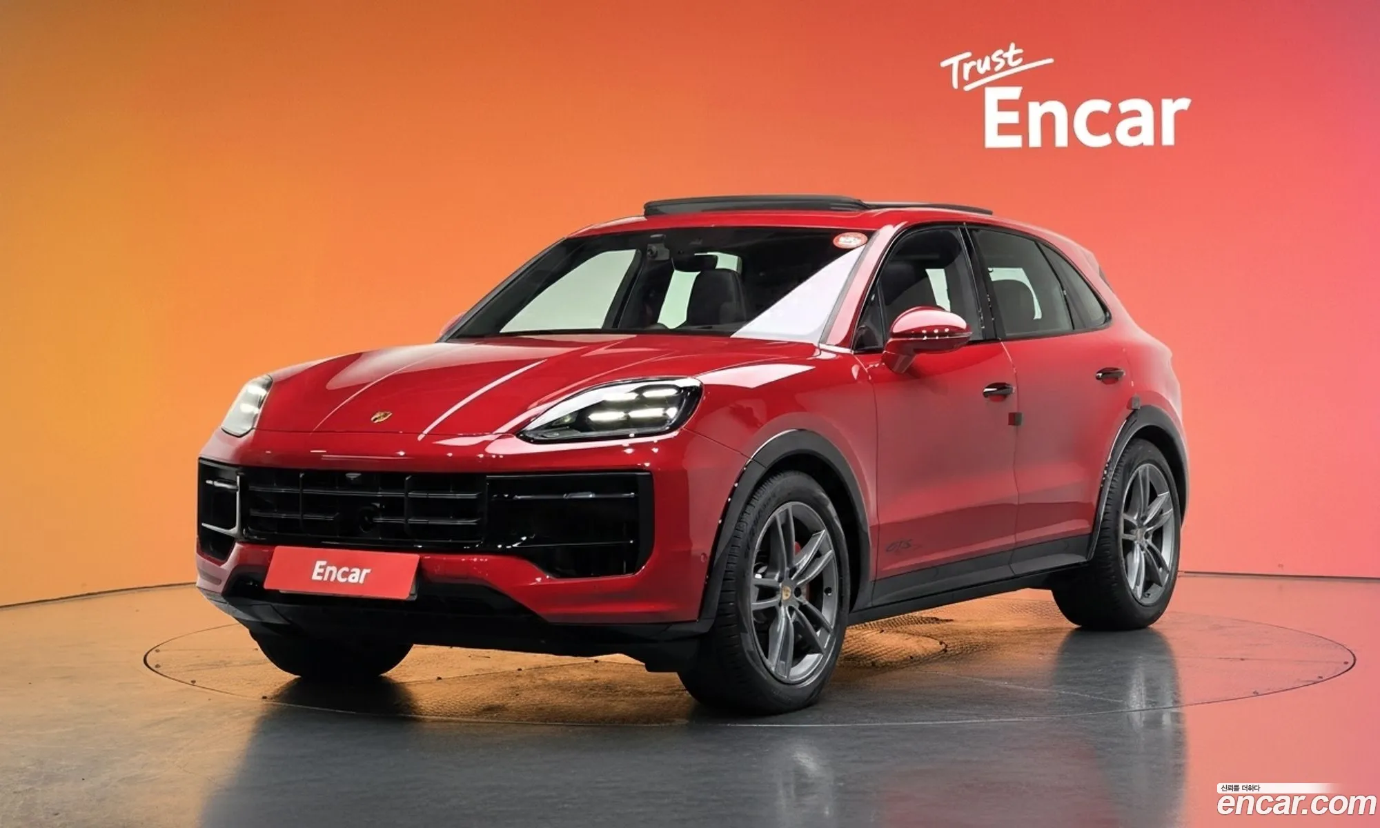 Porsche Cayenne 2025 WP1AG29Y9SDA53133 — 16