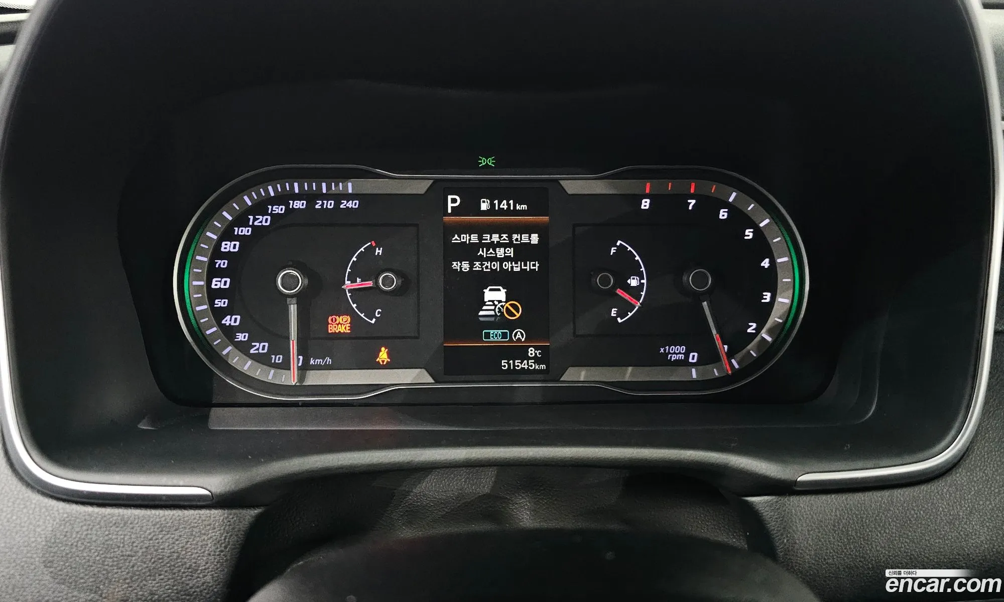 Hyundai Tucson 2022 — 9