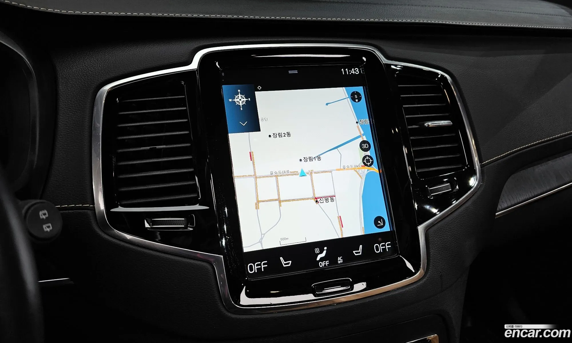Volvo XC90 2021 YV1LF062 — 13