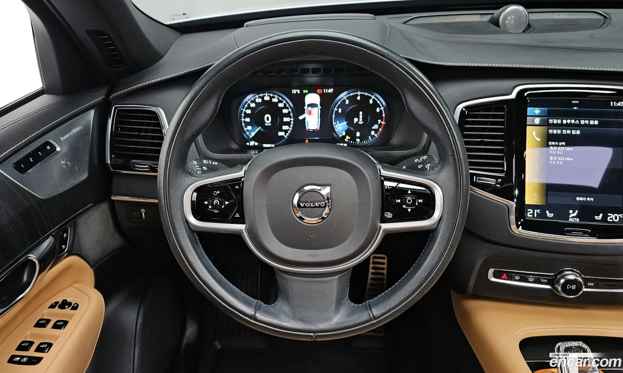 Volvo XC90 2021 YV1LF062 — 3