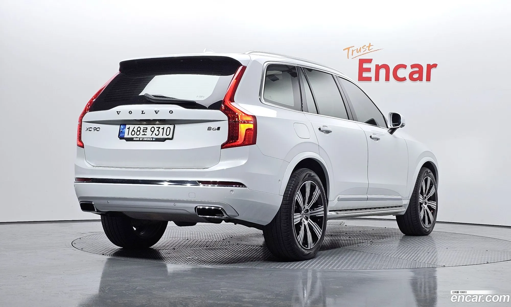 Volvo XC90 2021 YV1LF062 — 14