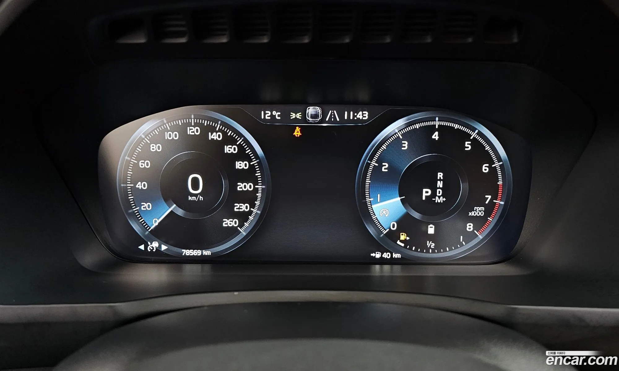 Volvo XC90 2021 YV1LF062 — 8
