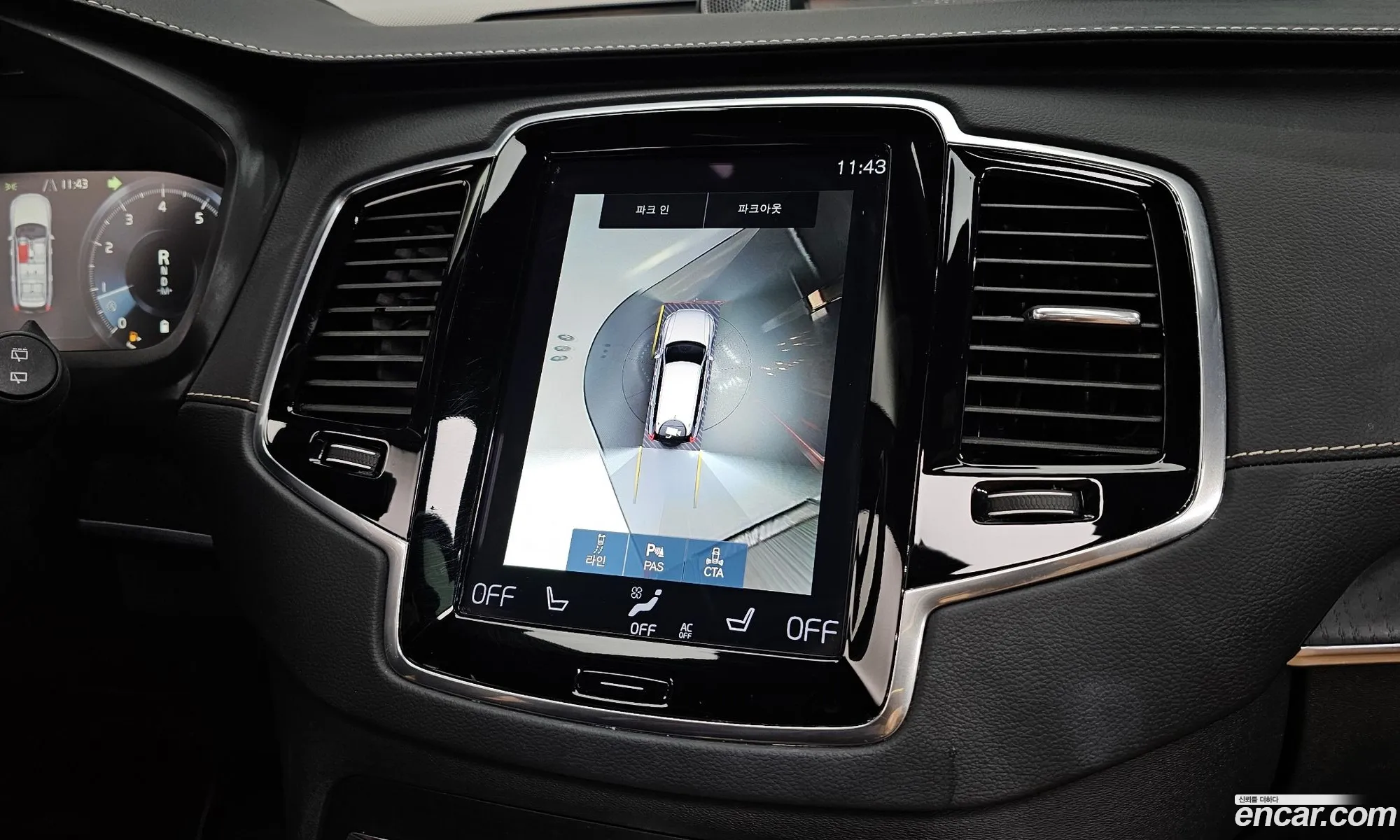 Volvo XC90 2021 YV1LF062 — 18