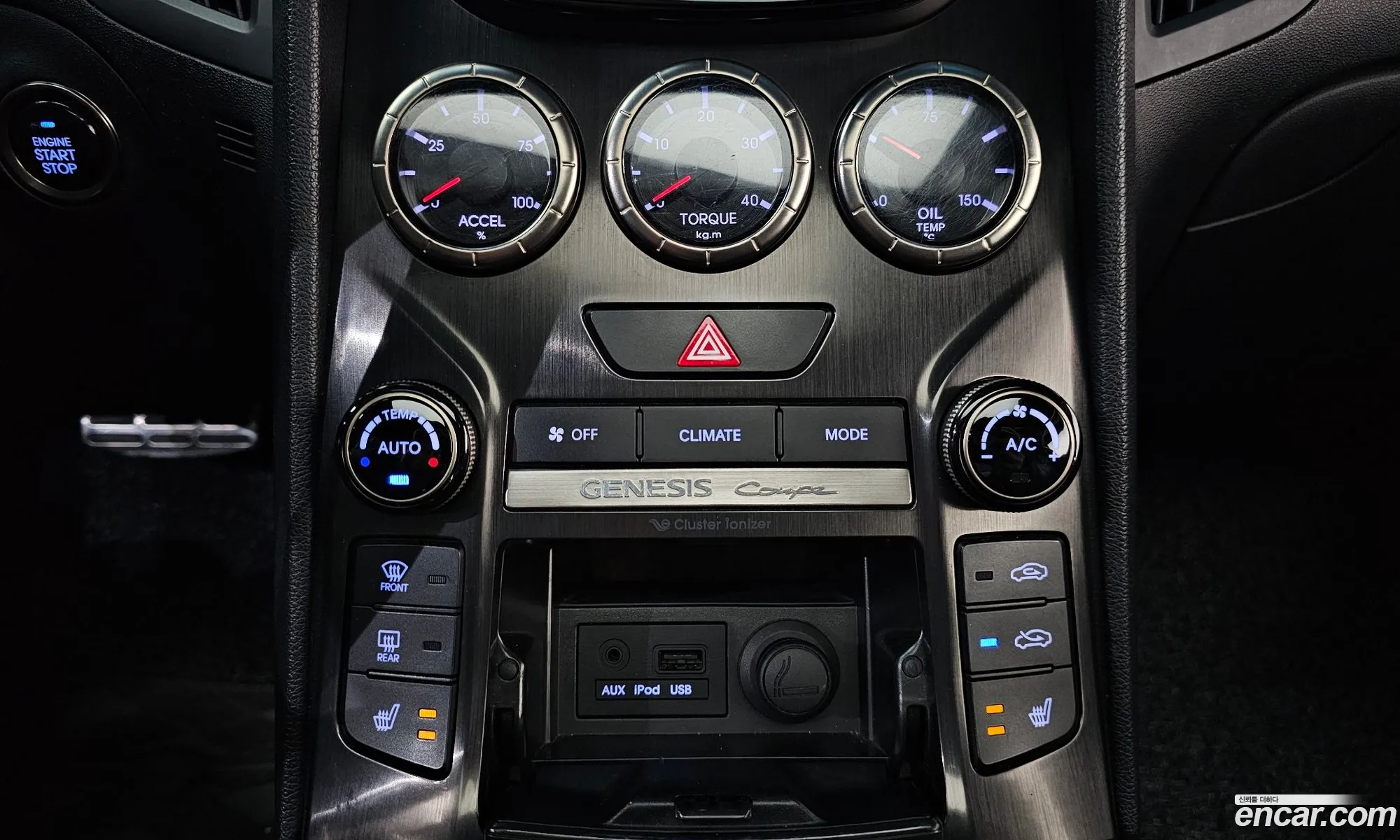 Hyundai Genesis Coupe 2012 — 18